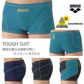 ����˥��ܥå������� �˻� ���������ѿ��� arena ���꡼�� 2026ǯ/�ղƿ��� AS6SWM04B