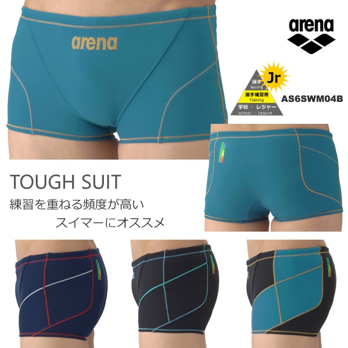ジュニアボックス水着 男子 競泳練習用水着 arena アリーナ 2026年/春