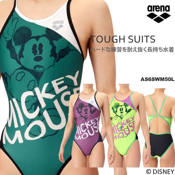 ��ǥ����� ���������ѿ��� arena ���꡼�� DISNEY �ǥ����ˡ� �ߥå��� 2026ǯ/�ղƿ��� AS6SWM50L