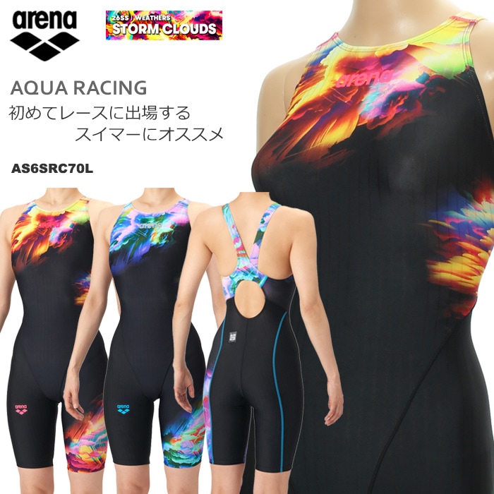 arena 競泳水着 マルチカラー FINA認証 FINA承認 レディース 競泳水着 女性 arena アリーナ AS6SRC70L | 女性