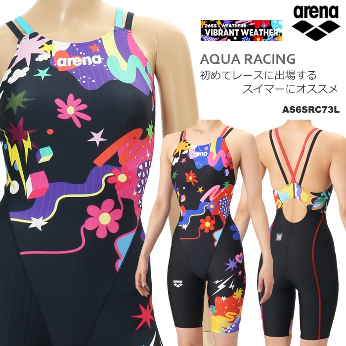 FINA承認 レディース 競泳水着 女性 arena アリーナ AS6SRC73L | 女性