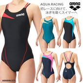 arena 競泳水着 競パンXOサイズ XOサイズ以上のFINA競泳水着 | 水泳専門店MIHORO【公式】