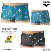 【ひろさん専用】アリーナ　最新2026モデル　高速水着 値引き相談可^o^ 2026年1月】GX sonic（MIZUNO／レディース競泳水着）のおすすめ人気