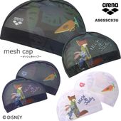 ��å��奭��å� /�����७��å�/�Ҷ���/�����/����饯���� arena ���꡼�� DISNEY �ǥ����ˡ� �����ȥԥ� 2026ǯ/�ղƿ��� AS6SSC83U