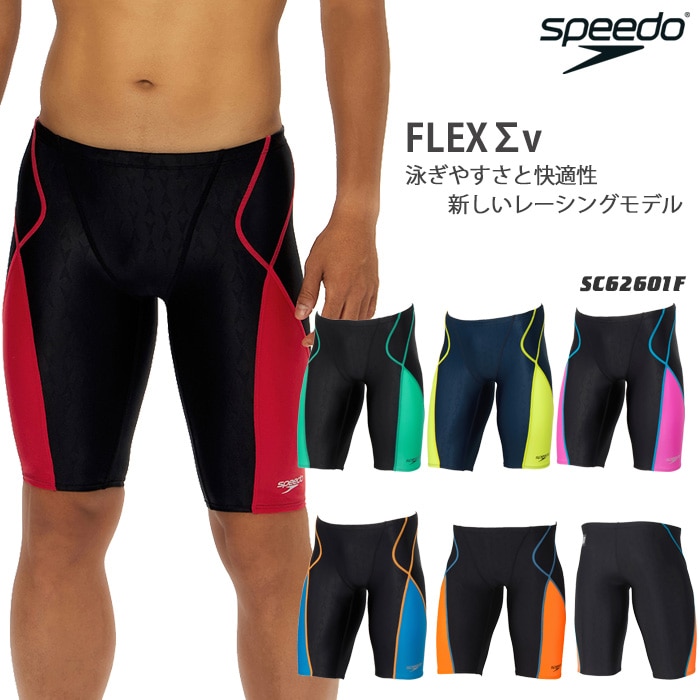 FINA��ǧ ��� ���˿��� speedo ���ԡ��� 2026ǯ/����NEW���顼 SC62601F