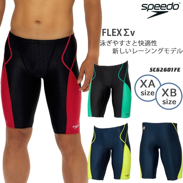 FINA��ǧ ��� ���˿��� ���� �礭�������� speedo ���ԡ��� 2026ǯ/�ղƿ��� SC62601FE