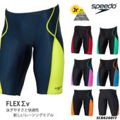 FINA��ǧ ����˥����� �˻� ���˿��� speedo ���ԡ��� 2026ǯ/�ղƿ��� SCB62601F