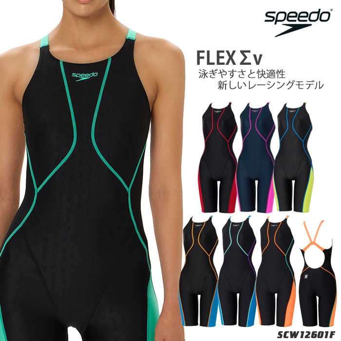 FINA��ǧ ��ǥ����� ���˿��� speedo ���ԡ��� 2026ǯ/����NEW���顼 SCW12601F