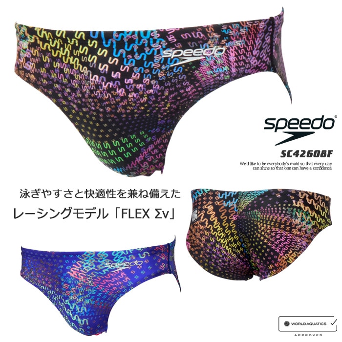FINA承認 メンズ 競泳水着 ブーメラン speedo スピード 2026年/春夏