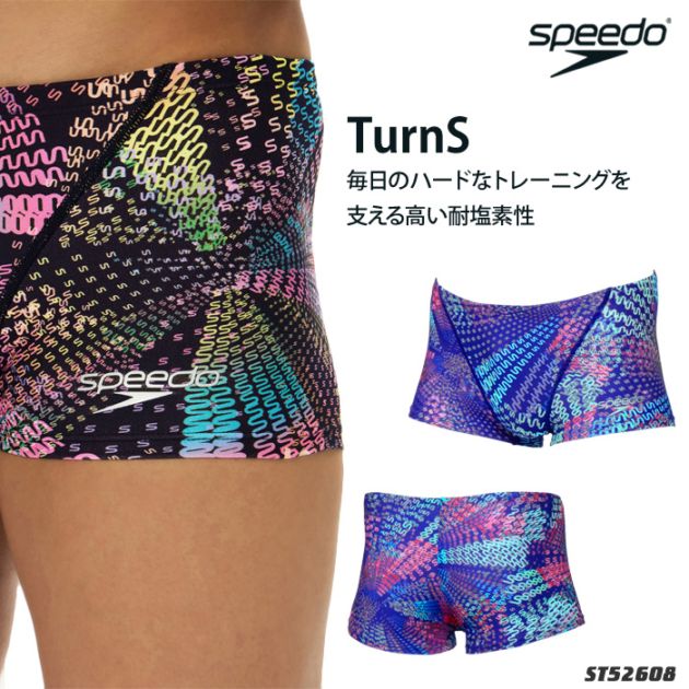【新品未使用】Speedo 花柄 スポーツ用水着 収納袋　キャップ　セット　L 000000010342_L4TDY7q.jpg