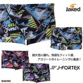 ��󥺥ܥå��� ���������ѿ��� ���� jaked ���㥱�å� 2026ǯ/�ղƿ��� 830392