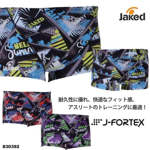 ��󥺥ܥå��� ���������ѿ��� ���� jaked ���㥱�å� 2026ǯ/�ղƿ��� 830392