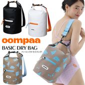 ڥХåۥɥ饤Хå DRY BAG oompaa  OUDB250501