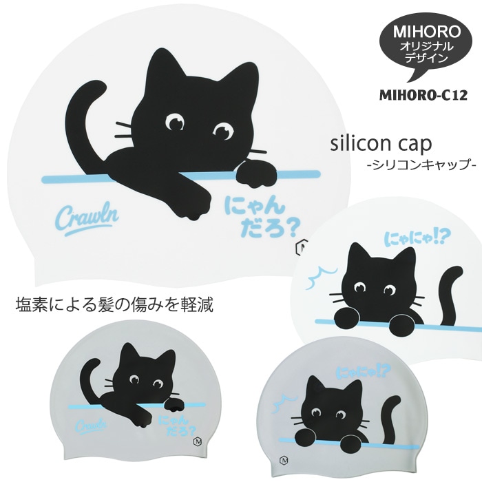 MIHORO ���ꥸ�ʥ�ǥ����� ���ꥳ�󥭥�å� /�����७��å�/���� MIHORO �ߥۥ� �ͥ� MIHORO-C12