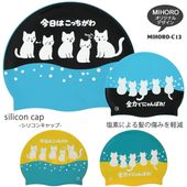 MIHORO ���ꥸ�ʥ�ǥ����� ���ꥳ�󥭥�å� /�����७��å�/���� MIHORO �ߥۥ� �ͥ� MIHORO-C13