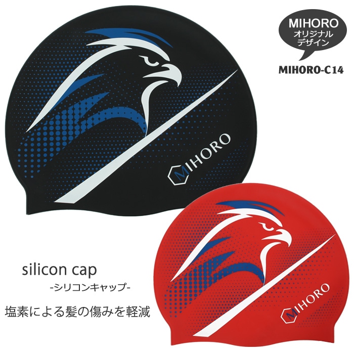 MIHORO ���ꥸ�ʥ�ǥ����� ���ꥳ�󥭥�å� /�����७��å�/���� MIHORO �ߥۥ� ���� MIHORO-C14