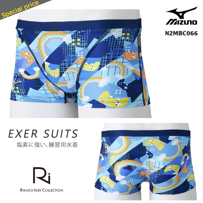 ��󥺥ܥå��� ���������ѿ��� mizuno �ߥ��� N2MBC066