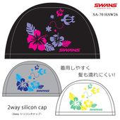 2���������ꥳ�󥭥�å� /�����७��å�/���楦�������� SWANS ����� 2026ǯ/�ղƿ��� SA-70HAW26�ʿ��̸����