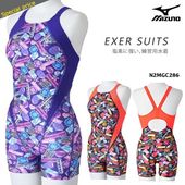 ��ǥ����� ���������ѿ��� mizuno �ߥ��� N2MGC286