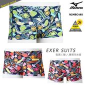 ����˥��ܥå������� �˻� ���������ѿ��� mizuno �ߥ��� N2MBC485