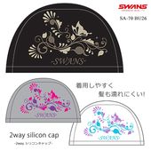 2���������ꥳ�󥭥�å� /�����७��å�/���楦�������� SWANS ����� 2026ǯ/�ղƿ��� SA-70BU26�ʿ��̸����