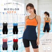 ���ڿ��̸��ꡪ�ɥ饤������ץ쥼��ȡۥե��åȥͥ����� ���ѥ졼�� �η����С� ���� mihoro style �ߥۥ��������� [NKPS_NO] mihorostyle016