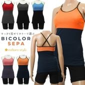 ���ڿ��̸��ꡪ�ɥ饤������ץ쥼��ȡۥ�ǥ����� �ե��åȥͥ����� ���ѥ졼�� ���� mihoro style �ߥۥ��������� [NKPS_NO] mihorostyle016