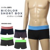 ���ڿ��̸��ꡪ�ɥ饤������ץ쥼��ȡۥ�󥺥ܥå��� ���������ѿ��� ���� MIHORO �ߥۥ� MIHORO-SS02