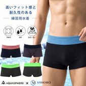 ���ڿ��̸��ꡪ�ɥ饤������ץ쥼��ȡۥ�󥺥ܥå��� ���������ѿ��� ���� MIHORO �ߥۥ� MIHORO-SS02