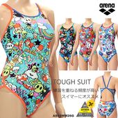 【erika】水泳キャラクターパーツ ☆在庫限り☆【MIZUNO（ミズノ）】ジュニア 競泳水着 トレーニング水着