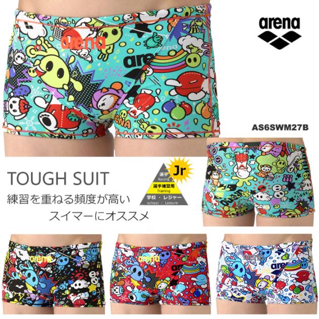 ����˥��ܥå������� �˻� ���������ѿ��� arena ���꡼�� ���꡼�ʤ��� 2026ǯ/�ղƿ��� AS6SWM27B