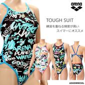 新作 ブランド別最新アイテム,アリーナ-newmodel | 水泳専門店MIHORO