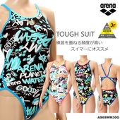 新作 ブランド別最新アイテム,アリーナ-newmodel | 水泳専門店MIHORO