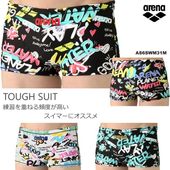 ��󥺥ܥå��� ���������ѿ��� arena ���꡼�� 2026ǯ/�ղƿ��� AS6SWM31M