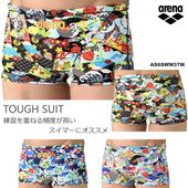 ��󥺥ܥå��� ���������ѿ��� arena ���꡼�� 2026ǯ/�ղƿ��� AS6SWM37M