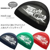 MIHORO ���ꥸ�ʥ�ǥ����� ��å��奭��å� /�����७��å�/�Ҷ���/����� MIHORO �ߥۥ� Born to swim MIHORO-C09