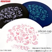 ���ꥳ�󥭥�å� /FINA��ǧ��ǥ�/�����७��å�/���� SWANS ����� 2026ǯ/�ղƿ��� SA-7PEI 26SS�ʿ��̸����