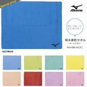 �����ॿ���롿�ۿ� �ߥ��� [NKPS_NO] N2JYB010