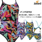 ��ǥ����� ���������ѿ��� ���� jaked ���㥱�å� 2026ǯ/�ղƿ��� 830372