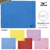 �����ॿ���롿�ۿ� �ߥ��� [NKPS_NO] N2JYB011