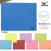 �����ॿ���롿�ۿ� �ߥ��� NK_NO N2JYB011