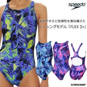 スピード競泳女性用水着Lサイズfinaマーク有 FINA承認 レディース 競泳水着 speedo スピード SCW12408F | 女性水着