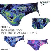 FINA��ǧ ��� ���˿��� �֡����� speedo ���ԡ��� 2026ǯ/�ղƿ��� SC42606F