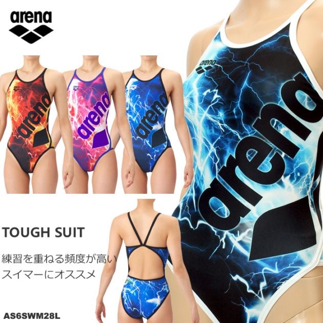 ��ǥ����� ���������ѿ��� arena ���꡼�� 2026ǯ/�ղƿ��� AS6SWM28L