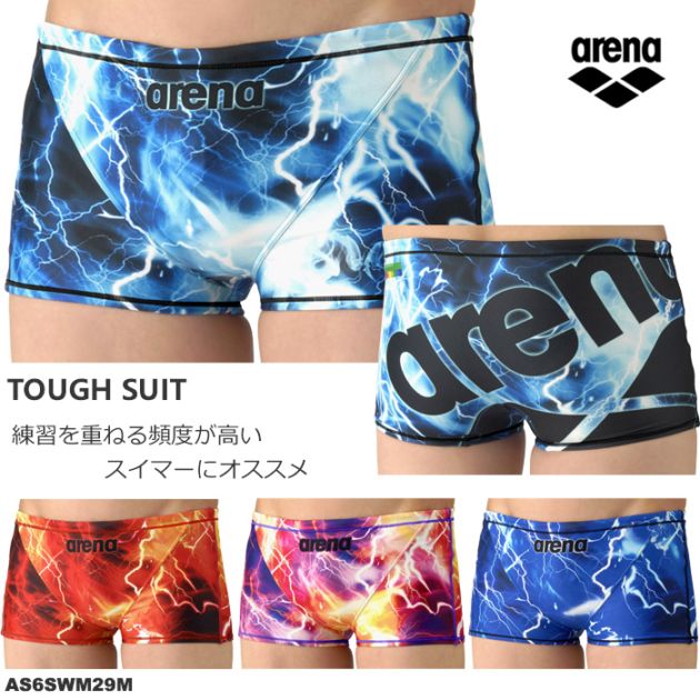 ��󥺥ܥå��� ���������ѿ��� arena ���꡼�� 2026ǯ/�ղƿ��� AS6SWM29M