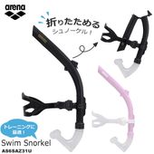 ����Ρ����� �ڿ�������Ѷ�� arena ���꡼�� AS6SAZ31U [NKPS_NO] ���Ρ�����ʶ��˸����ˡ����ʡ����Բġ�