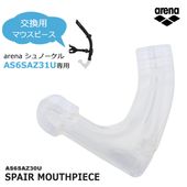 ����Ρ�����ޥ����ԡ��� �ڿ�������Ѷ�� arena ���꡼�� AS6SAZ30U [NKPS_NO] ���Ρ������ѡʶ��˸����ˡ����ʡ����Բġ�