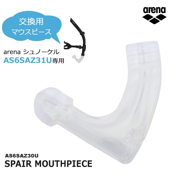 ����Ρ�����ޥ����ԡ��� �ڿ�������Ѷ�� arena ���꡼�� AS6SAZ30U [NKPS_NO] ���Ρ������ѡʶ��˸����ˡ����ʡ����Բġ�