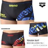 ��󥺥ܥå��� ���������ѿ��� arena ���꡼�� 2026ǯ/�ղƿ��� AS6SWM44M