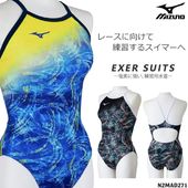 ��ǥ����� ���������ѿ��� mizuno �ߥ��� 2026ǯ/�ղƿ��� N2MAD271